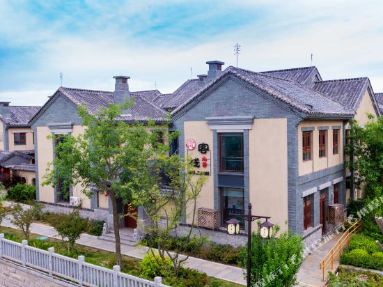 Yuanjing Inn - carbon neutral hotel in Rizhao