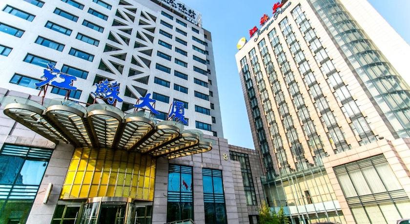 Beijing Jiangsu Plaza Hotel — 4-Star Luxury Hotel in Beijing, People's Republic of China