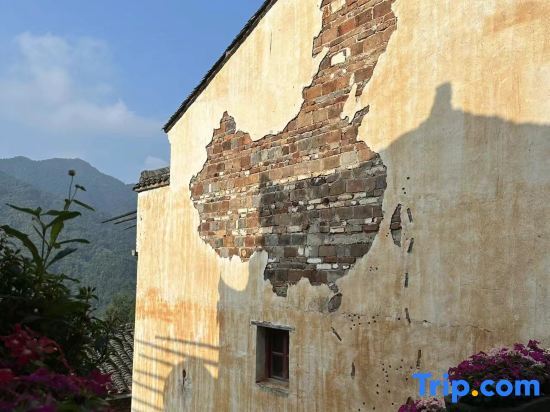 Tonghui Xiaonan Inn - last minute hotel in Wuyuan