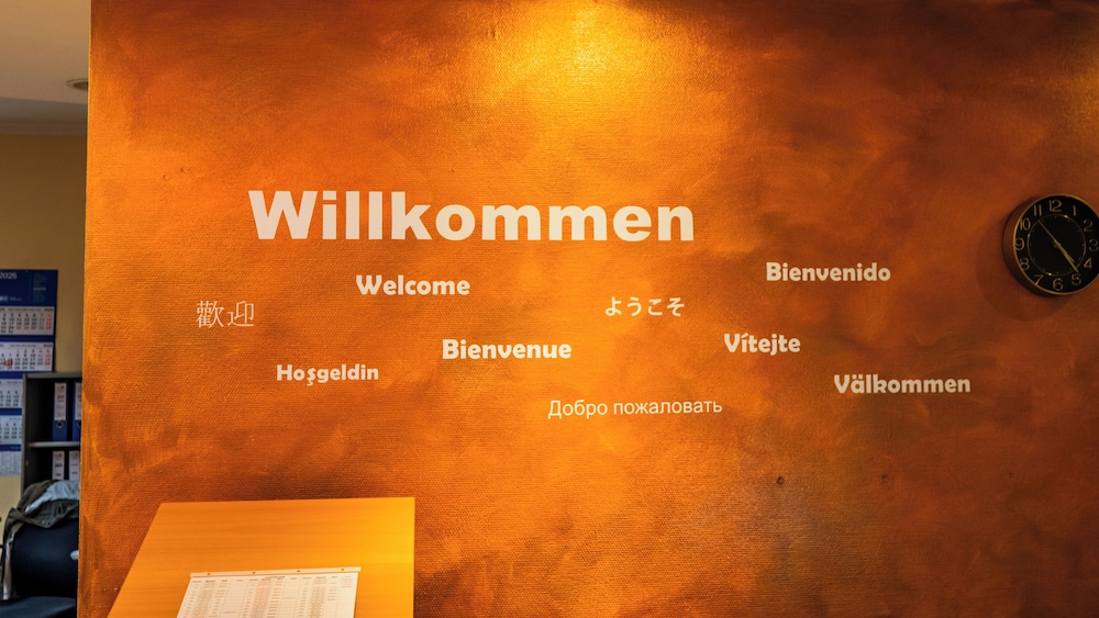 Wetzlarer Hof Hotel & Restaurant — Wetzlar — photo 2
