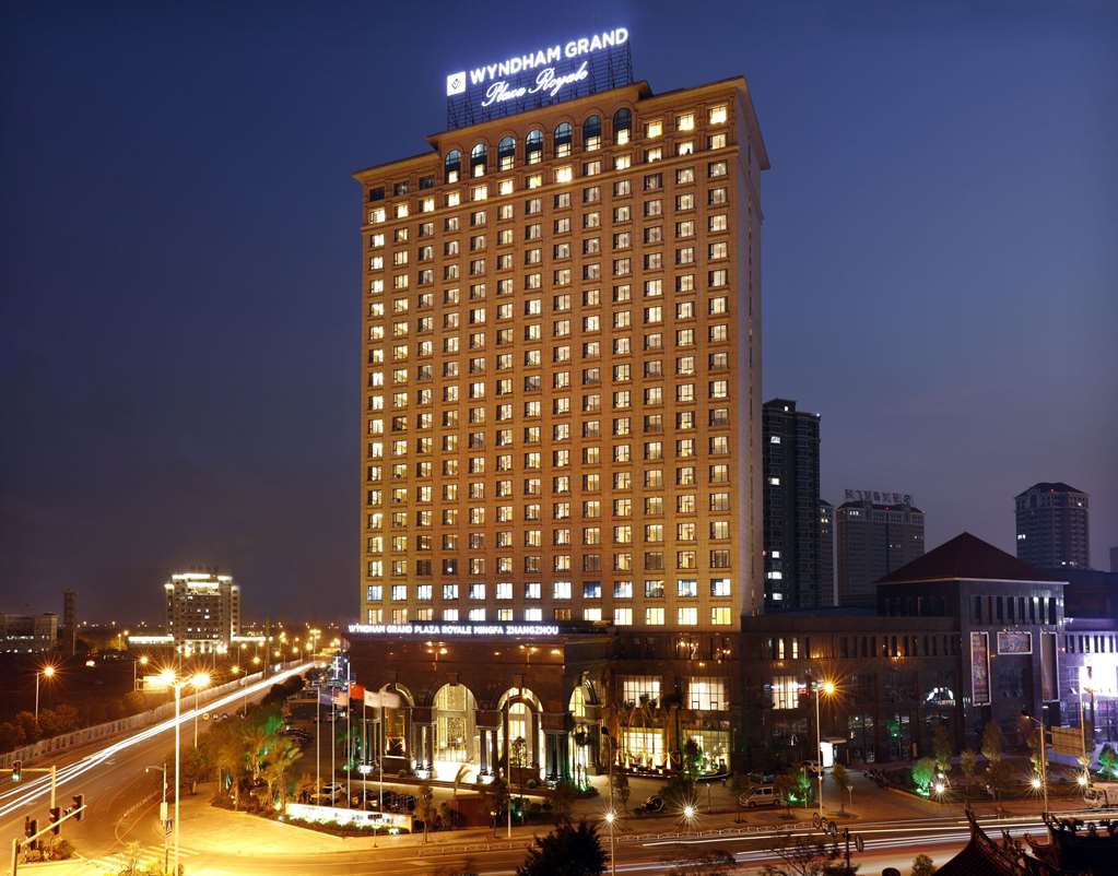 Wyndham Grand Plaza Royale Mingfa Zhangzhou in Zhangzhou, People's Republic of China
