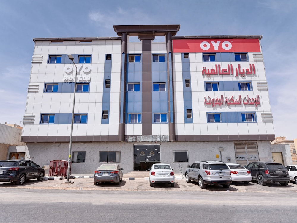 Oyo 444 Al Diar - last minute hotel in Riyadh