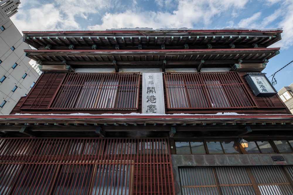 Hakodate Kaikouan in Hakodate, Japan