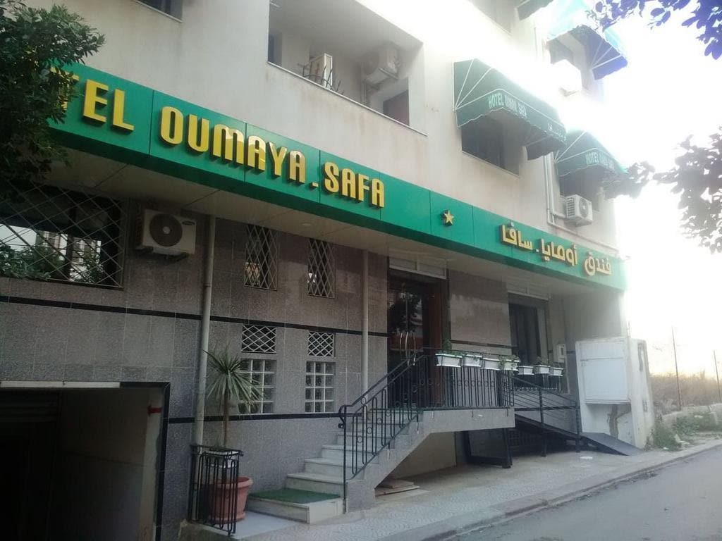 Hôtel Oumaya Safa — Algiers — photo 2