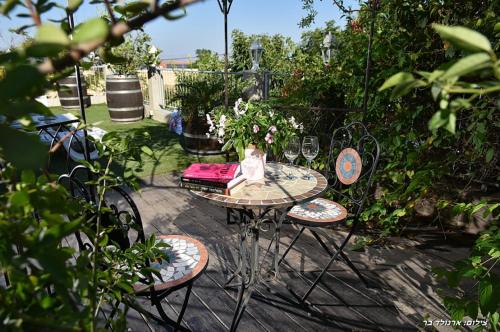 Zimergia in Unknown City, Israel