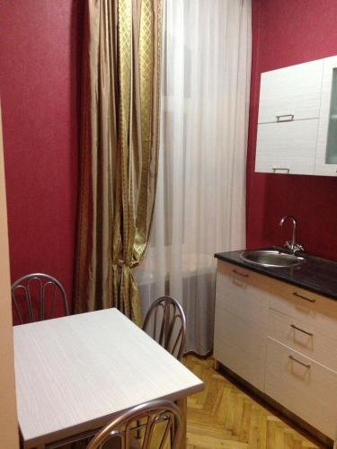 Apartment Sofi
