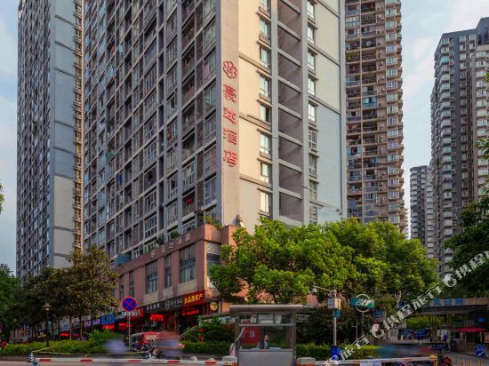 Haoda Inn - carbon neutral hotel in Chongqing
