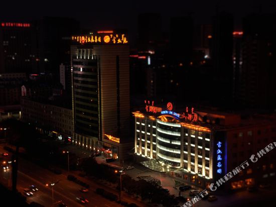Weilixin Grand Hotel — hotel in Ordos