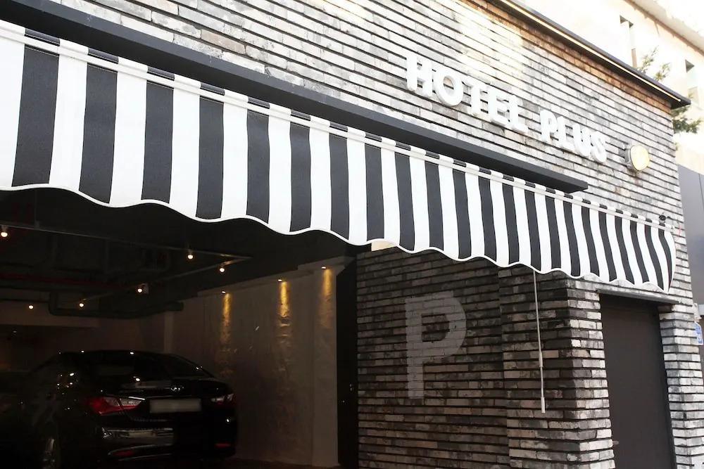 Sincheon Plus - last minute hotel in Seoul
