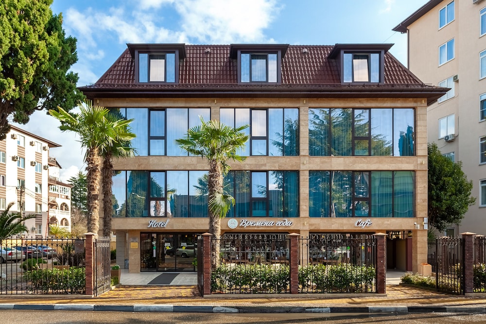 Seasons Hotel - last minute hotel in Adler