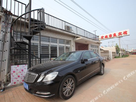 Hongbin Family Inn in Xingcheng, People's Republic of China