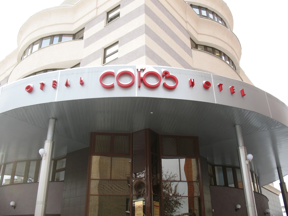 Hotel Soyuz - carbon neutral hotel in Ivanovo