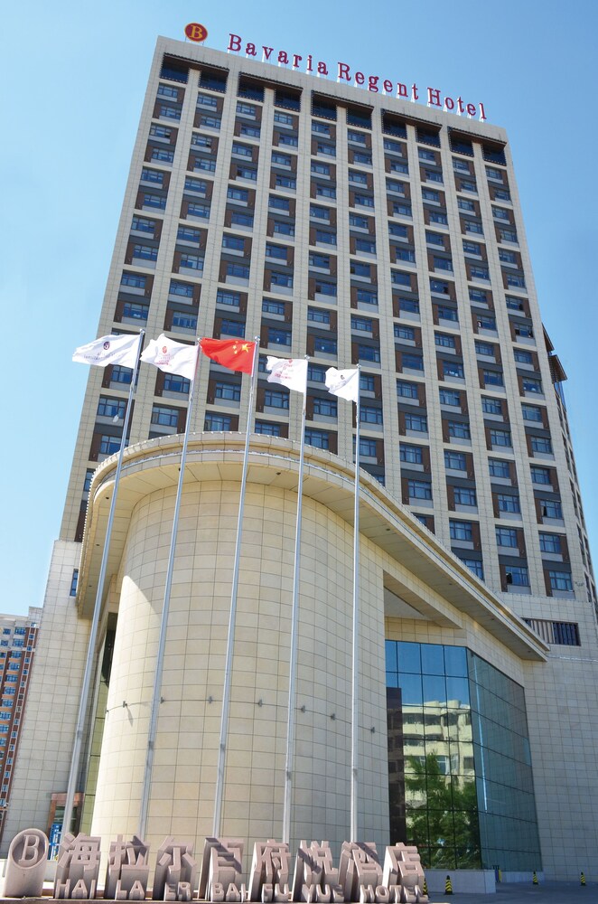 Bavaria Regent Hotel Hailar in Hailar, People's Republic of China