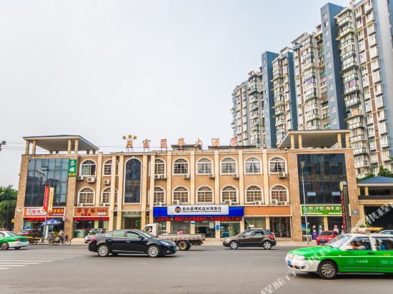 Fu Li Hua Grand Hotel in Leshan, People's Republic of China