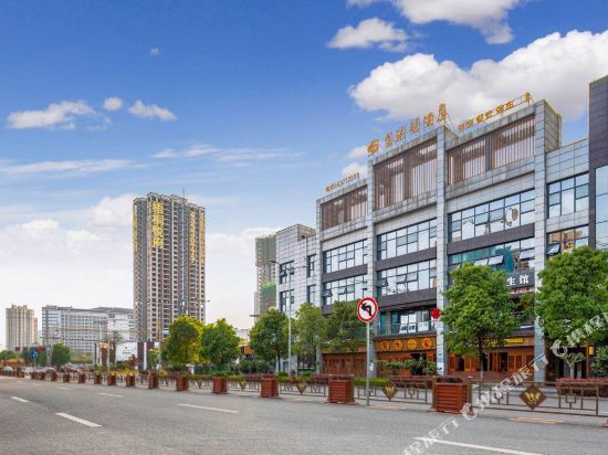 JinMaLongHotel - carbon neutral hotel in Chongqing