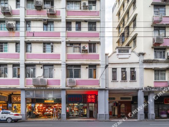 Jinhui Hotel — Guangzhou — photo 3