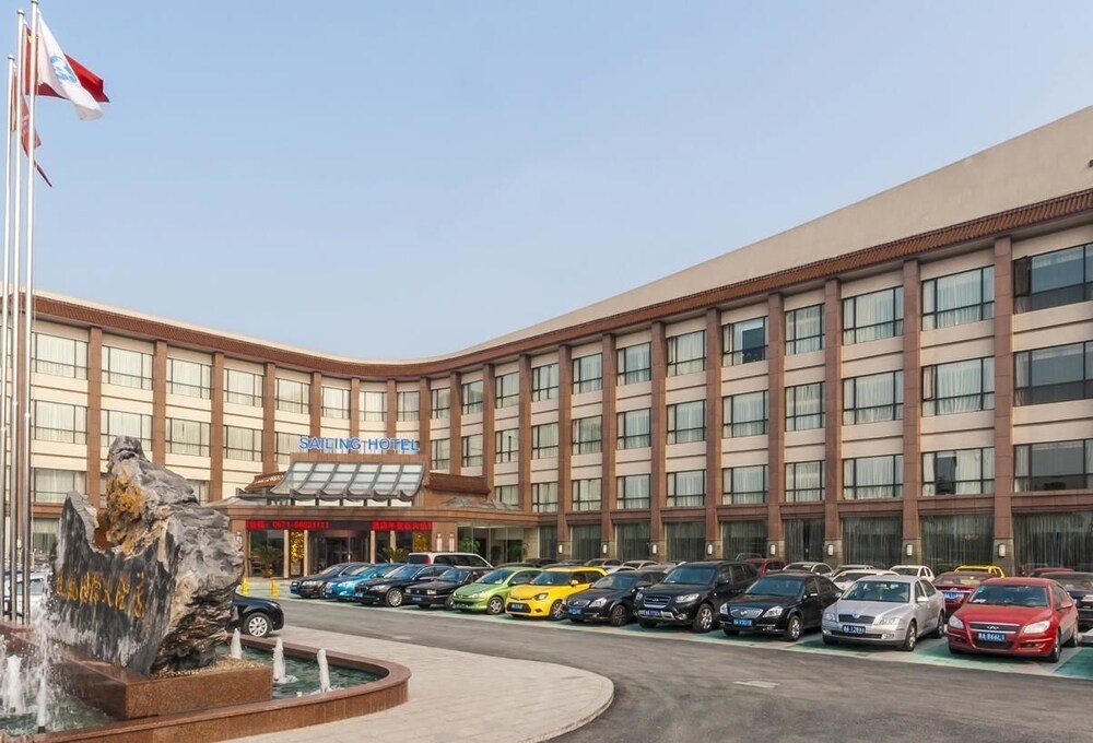 Sailing International Hotel Hangzhou — 4-Star Luxury Hotel in Hangzhou, People's Republic of China