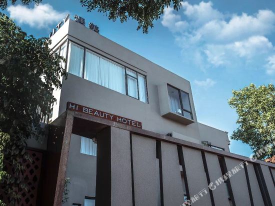 Andy - carbon neutral hotel in Xiamen