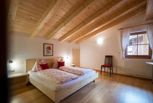 Obereggerhof Urlaub auf dem Bauernhof Ferienwohnungen Gitschberg Jochtal Rio di Pusteria — 4-Star Luxury Hotel in Rio Di Pusteria, Italy