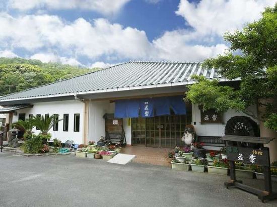 Kirishima Hanamurasaki in Kirishima, Japan