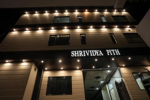 Shrividya Pith - carbon neutral hotel in Unknown City