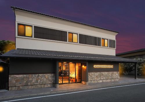 Mikawaya - carbon neutral hotel in Okawa