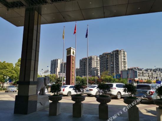 Mingdu Hugang Hotel in Changzhou, People's Republic of China