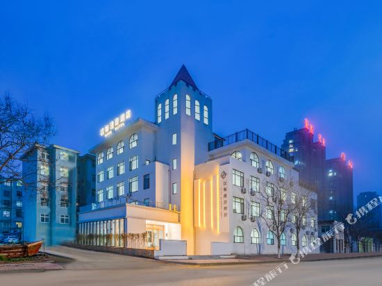 Hans Hotel — Yantai — photo 2