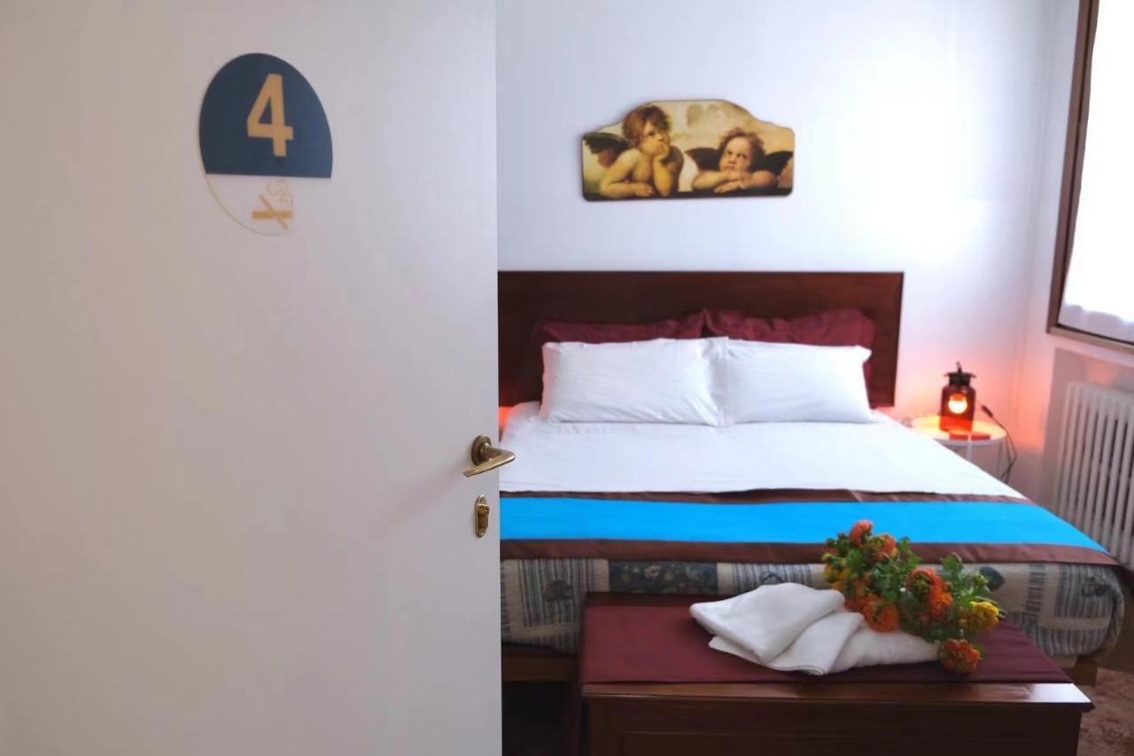 Ca di Buole a — carbon neutral stay, Mestre