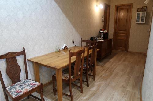 guest house Merci