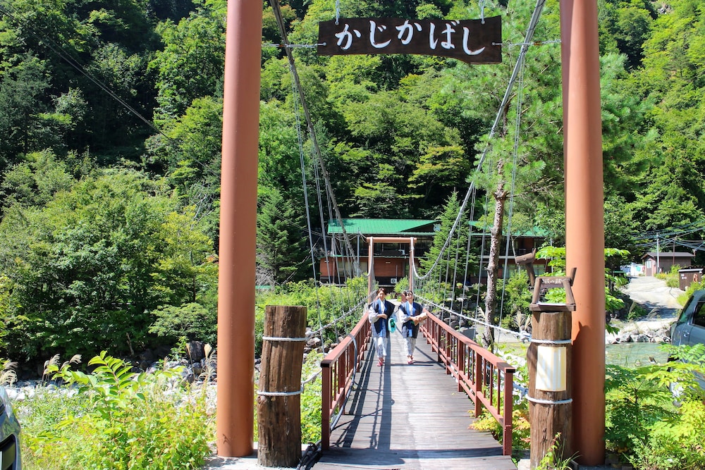 Shinzanso — hotel in Takayama