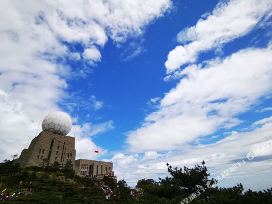 Guangmingding Hotel - last minute hotel in Huangshan