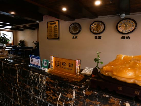 Yiweixia Hostel Hotel - last minute hotel in Suining
