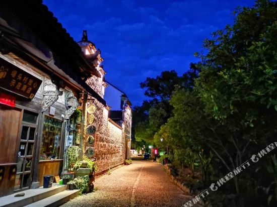 Nuanju - carbon neutral hotel in Lishui