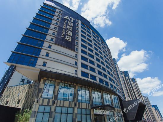 Lytown Hotel - last minute hotel in Wuhan