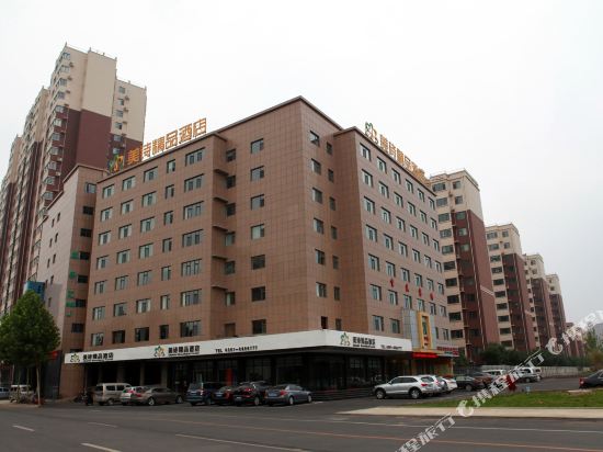 Meishi Boutique Hotel in Jiyuan, People's Republic of China