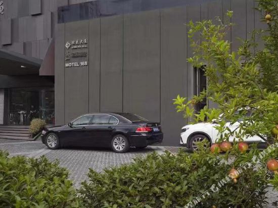 Motel - last minute hotel in Yangzhou
