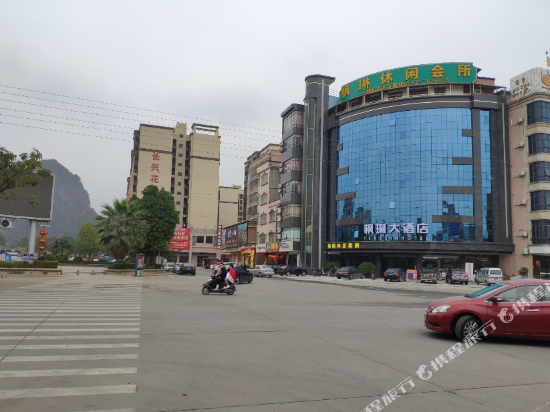 Fenglin Hotel - last minute hotel in Yangchun