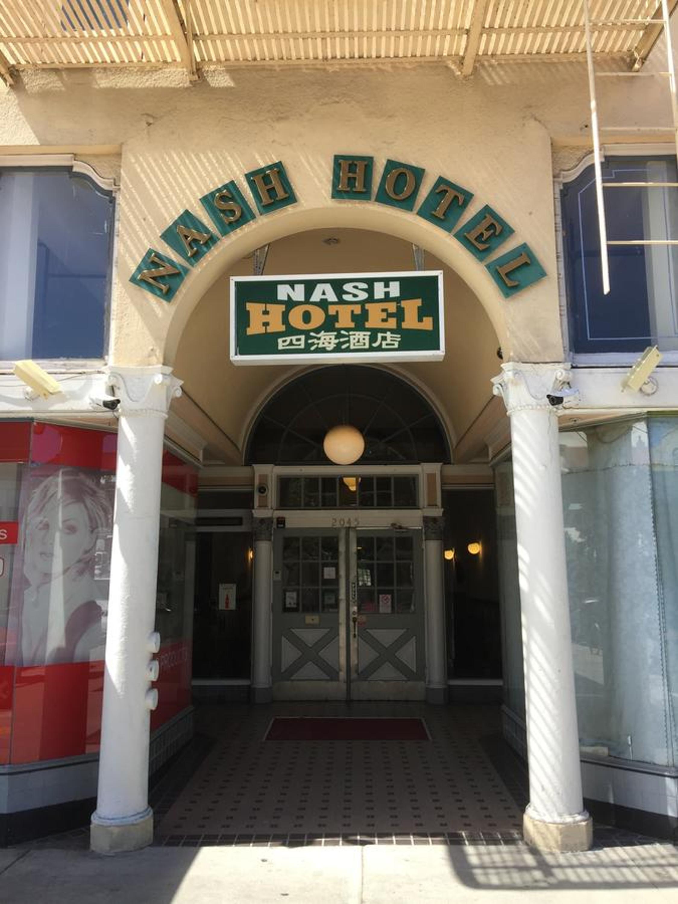 Nash Hotel - carbon neutral hotel in Berkeley