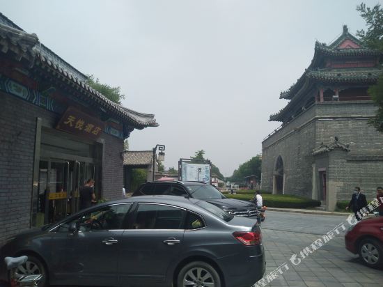 Hanshi Business Hotel in Qufu, People's Republic of China