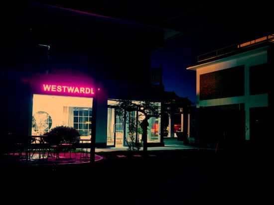 Westwardiy Hoter in Shahe, People's Republic of China