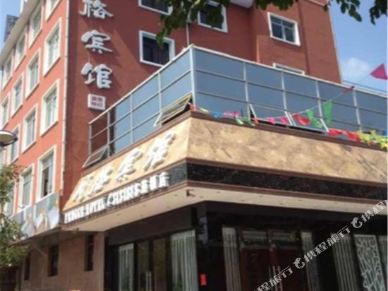 Fengge Hotel - carbon neutral hotel in Yulin