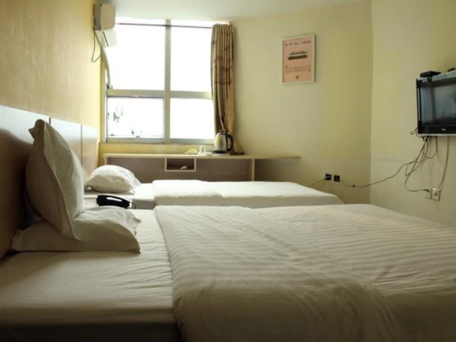 Yanan Express Hotel - last minute hotel in Weihai