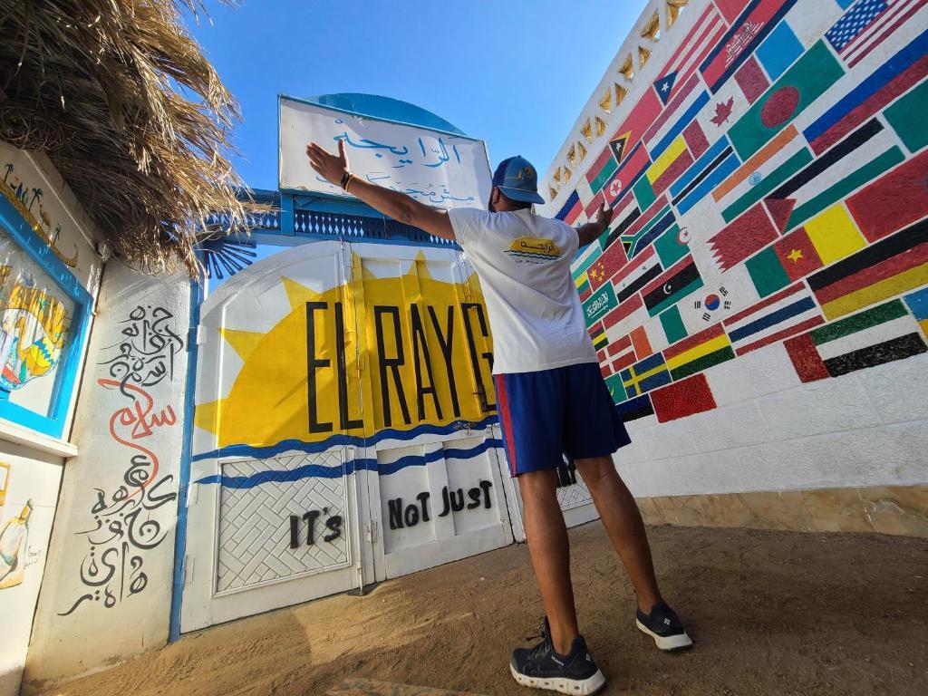Elrayga Camp Dahab — 5-Star Luxury Hotel in Dahab, Egypt