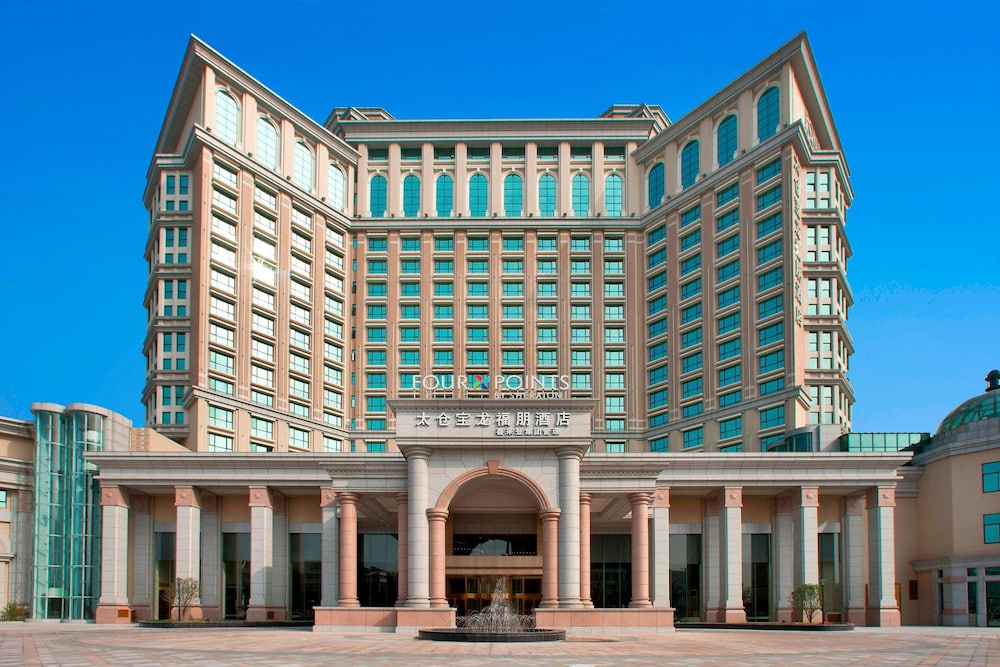 Four Points by Sheraton Taicang — hotel in Suzhou