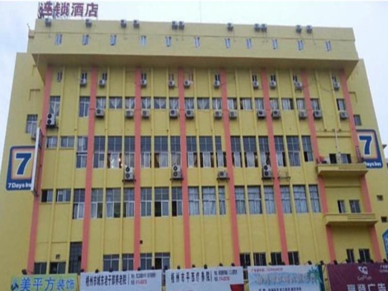 7Days Inn Wuzhou Jinhui Bus Station in Wuzhou, People's Republic of China