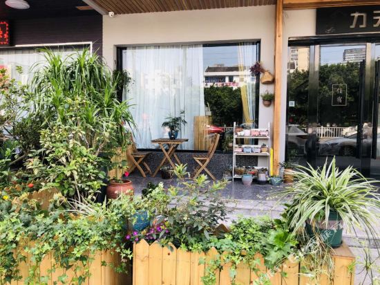 LiTian inn - last minute hotel in Wenzhou