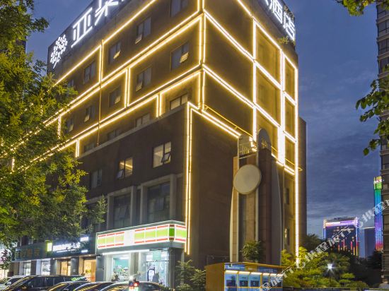 Atour Hotel — hotel in Xi'an