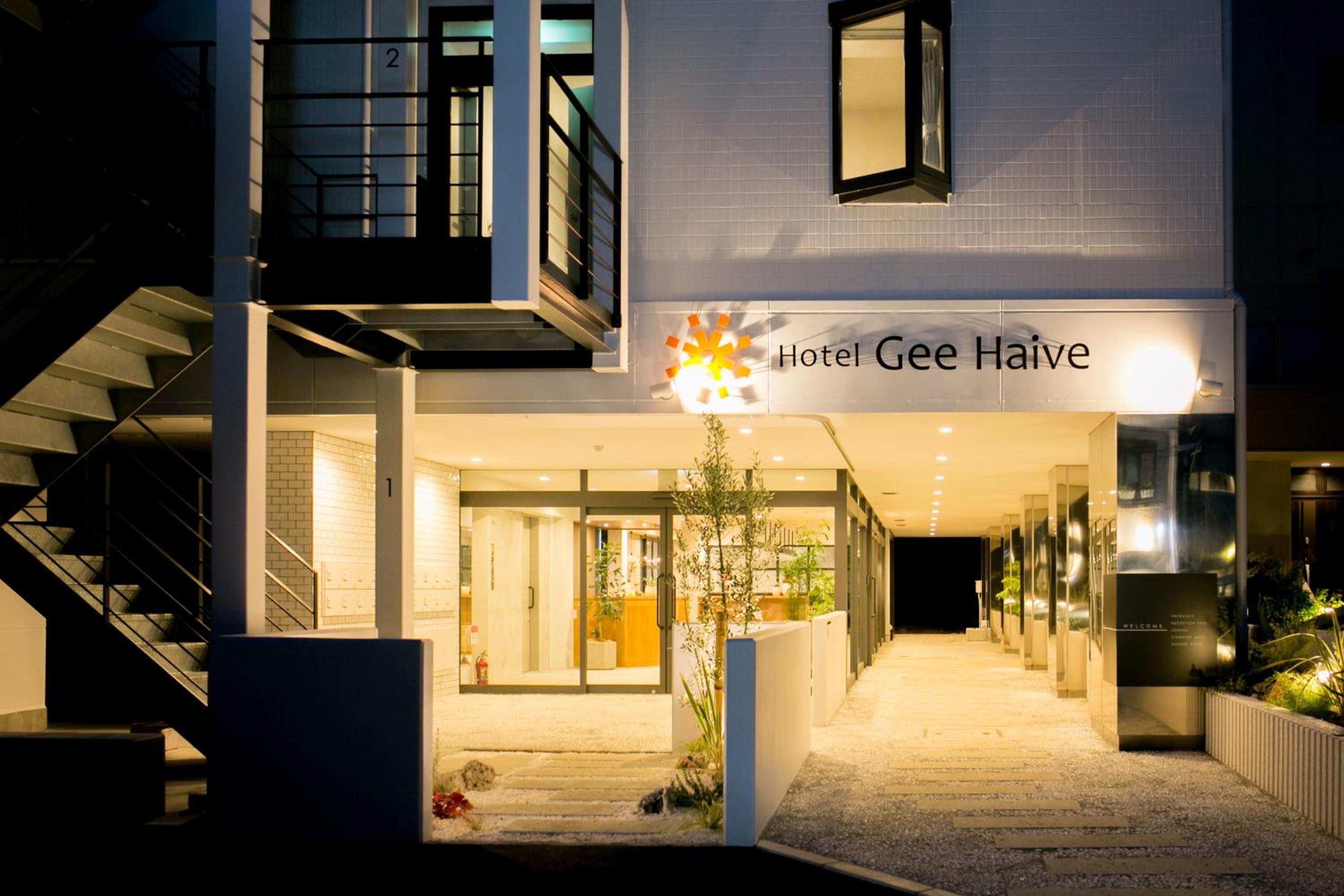 Hotel Gee Haive in Mishima, Japan