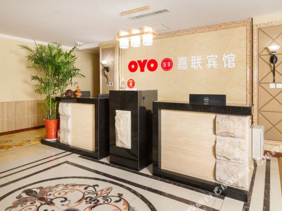 Jialian Hotel - last minute hotel in Chifeng